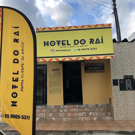 Hotel Do Rai บัววิสตา ภายนอก รูปภาพ