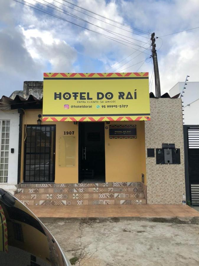 Hotel Do Rai บัววิสตา ภายนอก รูปภาพ